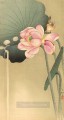 songbird and lotus Ohara Koson Shin hanga